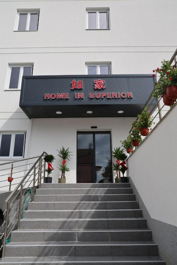 Home In Superior如家 Surčin Esterno foto